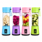 Portable Rechargeable Smoothie Blender Bottle